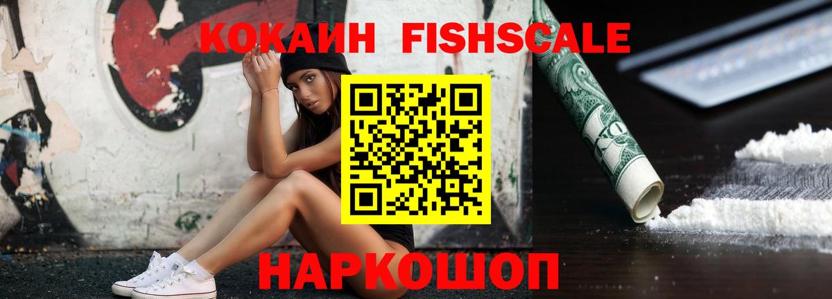 COCAIN Боливия Борзя