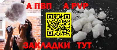 дмт Чапаевск