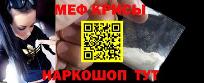 марки lsd Чебоксары