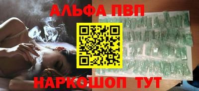 дмт Чапаевск