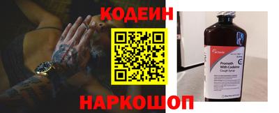 марки lsd Чебоксары