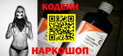 дмт Чапаевск