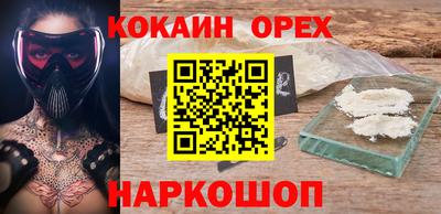 дмт Чапаевск
