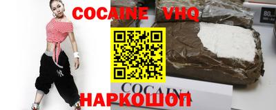 марки lsd Чебоксары