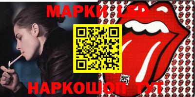 Альфа ПВП Чебаркуль