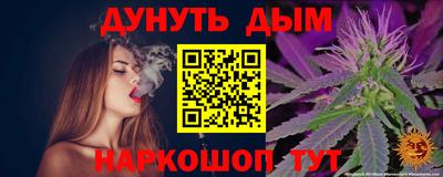 дмт Чапаевск