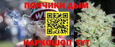 марки lsd Чебоксары
