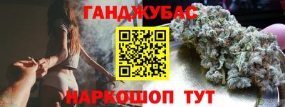 дмт Чапаевск