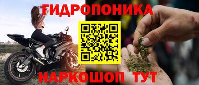 дмт Чапаевск