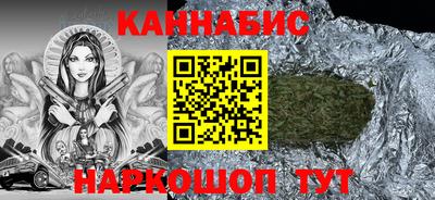 марки lsd Чебоксары