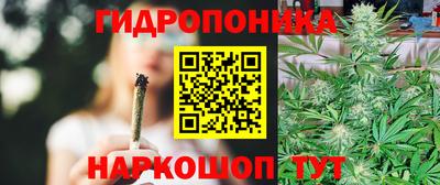 дмт Чапаевск