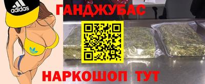 Альфа ПВП Чебаркуль