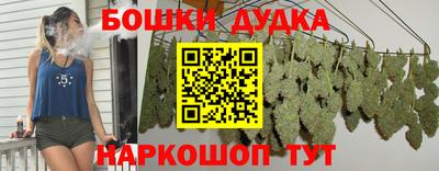 марки lsd Чебоксары