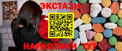 марки lsd Чебоксары