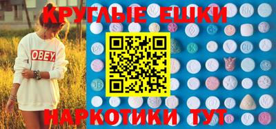 марки lsd Чебоксары