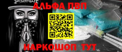 марки lsd Чебоксары