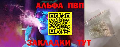 дмт Чапаевск