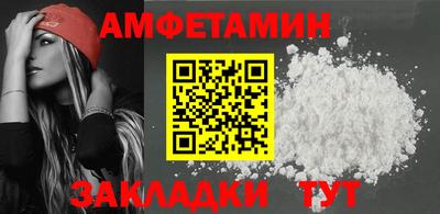 марки lsd Чебоксары