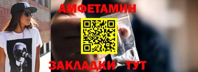 марки lsd Чебоксары
