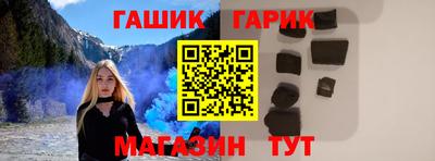 дмт Чапаевск