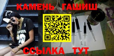 Альфа ПВП Чебаркуль