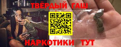 дмт Чапаевск