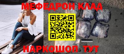 дмт Чапаевск
