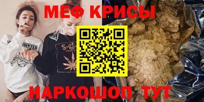 марки lsd Чебоксары
